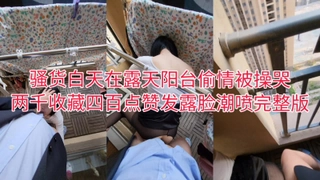 阳痿的鸡巴姐妹两人一起口交到射
