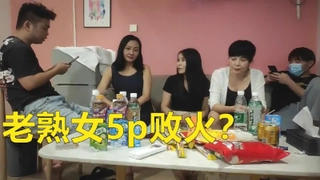 蜜桃成熟时3qvod